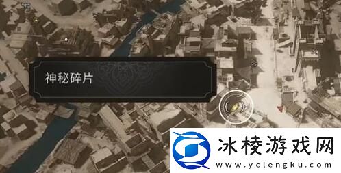 神秘碎片位置介绍：高效升级路径指引