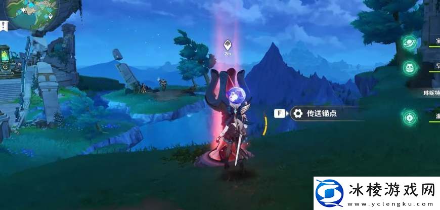 4,1中央实验室高空锚点解锁方法介绍：如何通过任务系统获取最大收益？