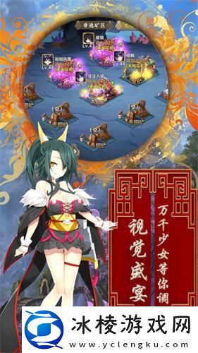 手游单机打怪爆装备类推荐