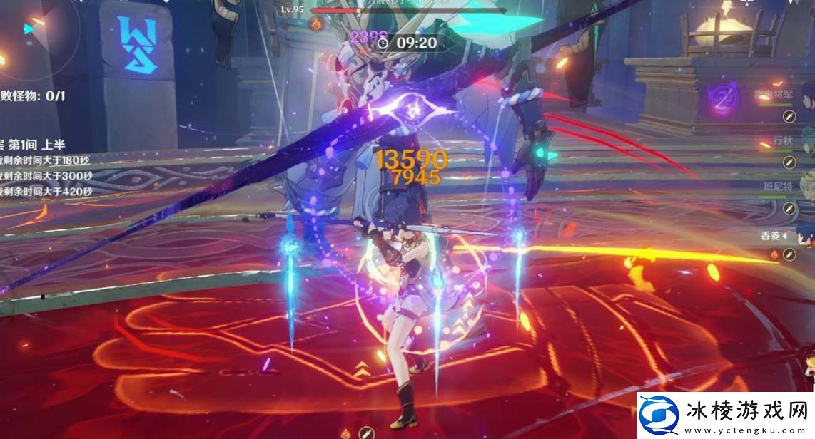 4,1深渊buff效果揭秘：升级之路的快速方法