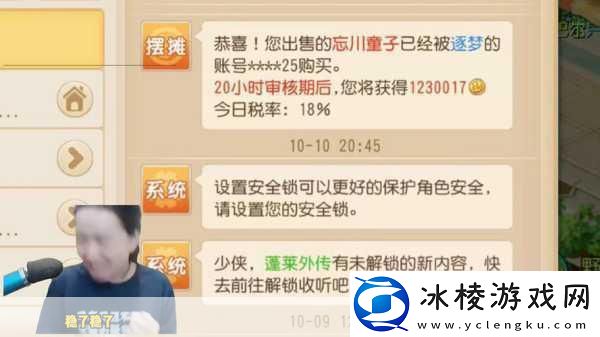 追梦清华路复读14载第15次高考与手游的坚持共鸣