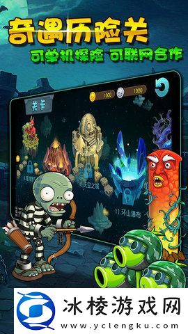 像素末日生存打僵尸游戏推荐