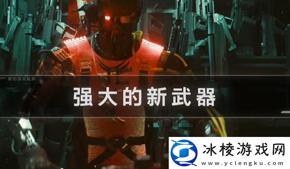 往日之影是V的后续吗：游戏内日常任务效率提升