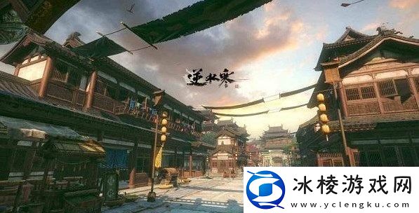 逆水寒手游群龙无首和神龙九龙哪个好-群龙无首和神龙九龙选择推荐