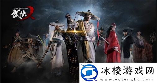 唯美修仙手游排行榜推荐-唯美时装随便挑