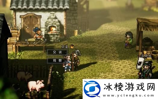 卫霍怎么入队：攻略教你挑选