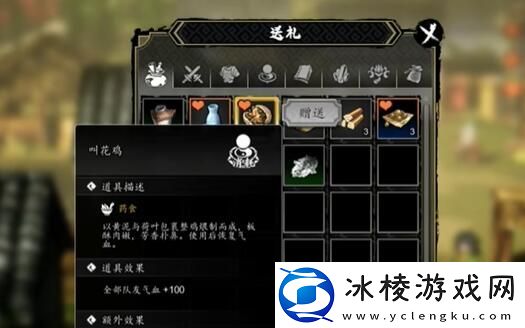 卫霍怎么入队：攻略教你挑选