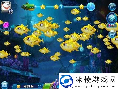 君王-3-趣味捕鱼玩法全解析-让你畅享捕鱼乐趣不停歇