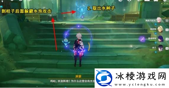 墨绿羽饰获得方法介绍：高效刷怪点推荐