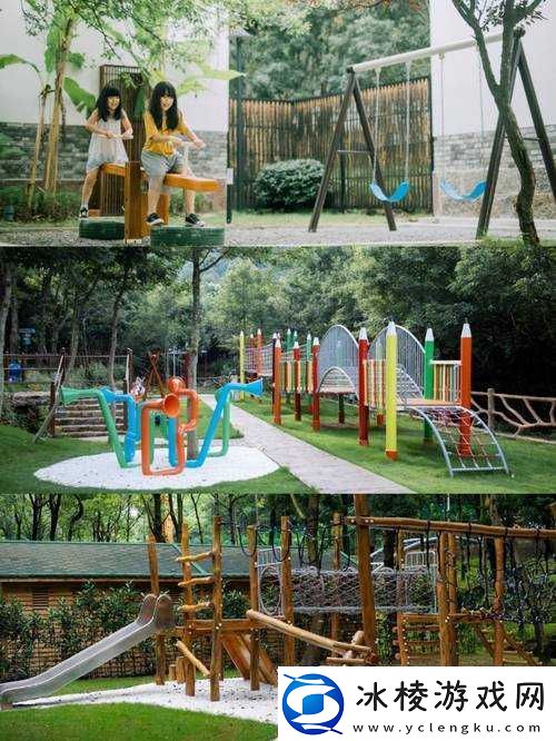 仙踪林COMPANYLIMITED：畅享自然休闲之境