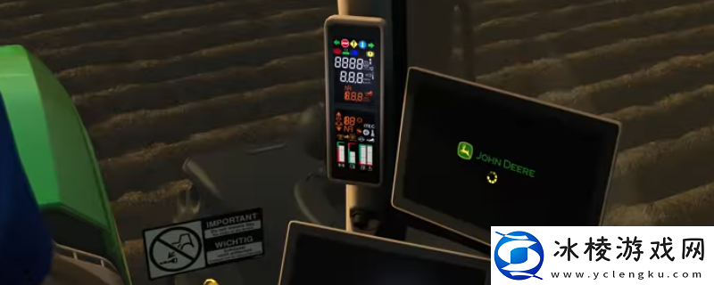 模拟农场25收获棉花方法介绍