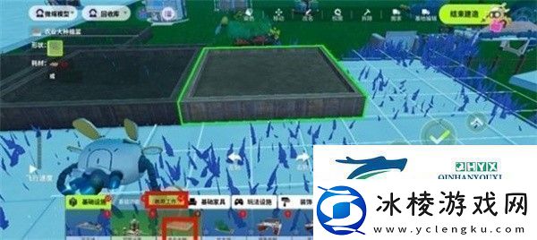 创造吧我们的星球稀有植物怎么获取