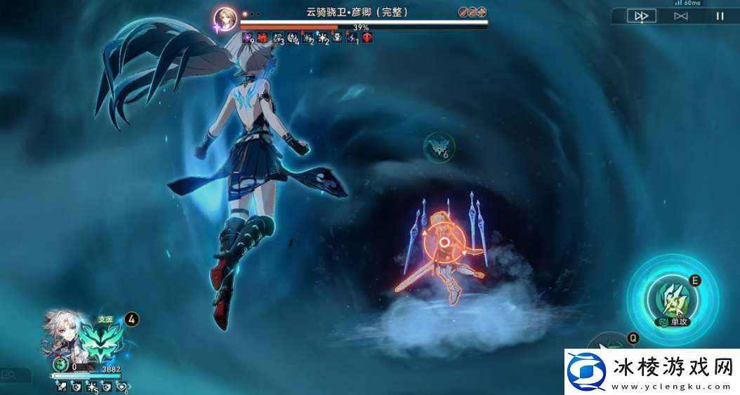 崩坏星穹铁道飞霄4个专属成就解锁攻略