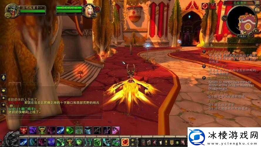 魔兽世界军团再临推出包月畅玩模式8月11日恶魔猎手全新登场