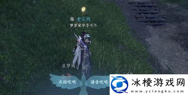 狼牙吊坠获取方法一览：副本掉落装备步骤