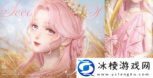 闪耀暖暖双非凡感应活动“十四世与画之魔女”开启