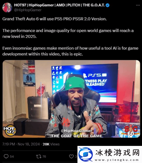 曝GTA6将在PS5Pro实现极佳增强效果！会捆绑销售