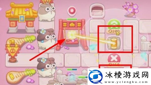 秋妃传第17关打法攻略：营造一个良好的游戏环境。