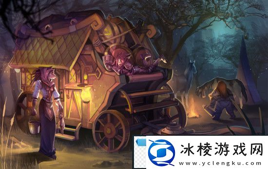 满载的大篷车成就攻略比吉尔位置