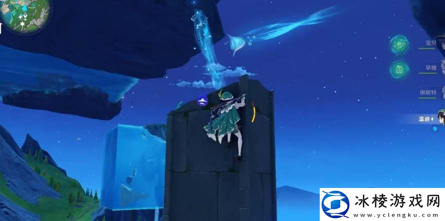 4,1中央实验室高空锚点解锁方法介绍：如何通过任务系统获取最大收益？