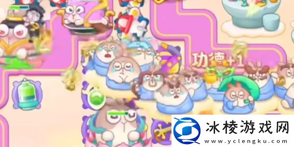 周赛9月28日完成攻略：地图特**域与探险攻略分享