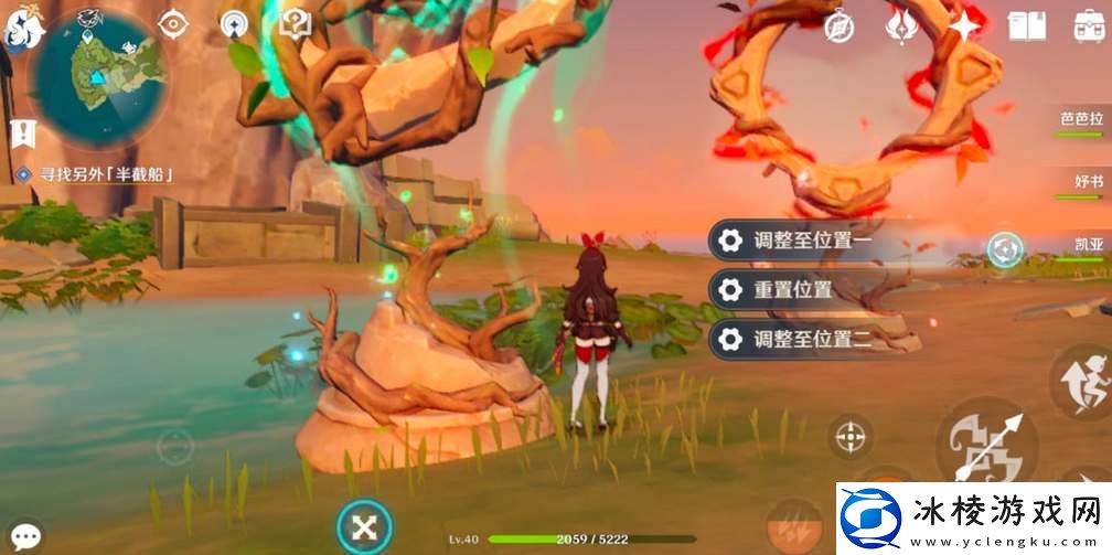 历练点获得教程：竞技对战技巧与排名提升建议