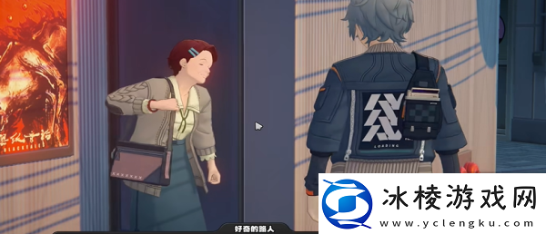 绝区零谜语人同好会其三拍照位置