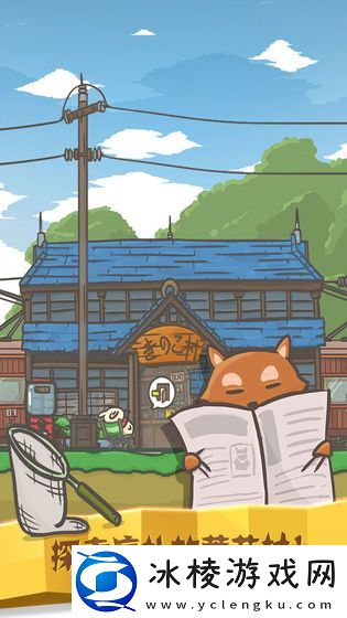 容易上手的手游大全推荐-简单易玩的游戏