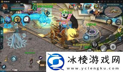 魔域手游2暗影之隙副本攻略