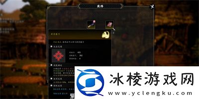 霹雳霸刀获得方法介绍：时刻关注游戏更新和公告