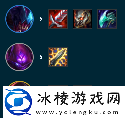 s9,5巨像大虫阵容介绍：应对游戏难关策略