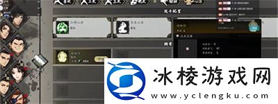 瑜伽经获得方法介绍：操作技巧提升训练方案