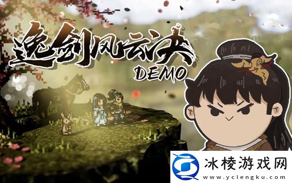 万劫窟宝箱位置介绍：稀有称号获取流程