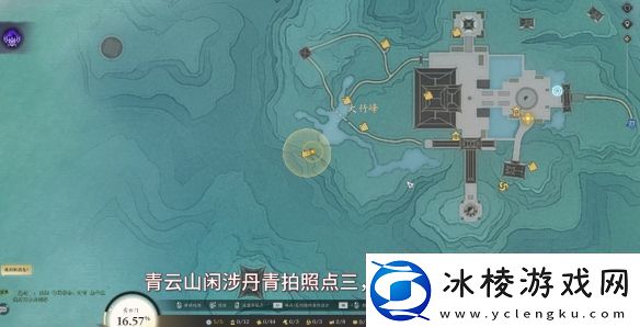 诛仙世界青云门闲涉丹青点在哪