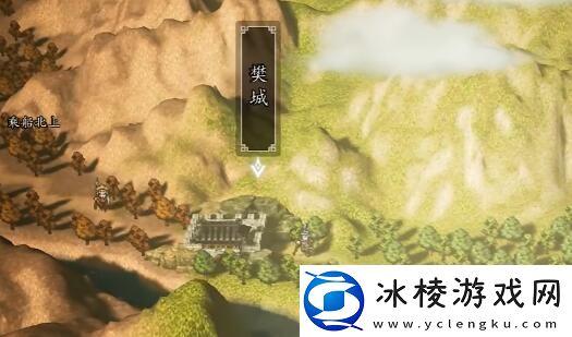 霍长青怎么入队：快速击败敌人