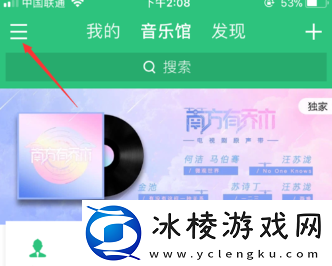 的歌单导入QQ音乐教程：战斗中的预判与反预判能力