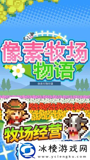 容易上手的手游大全推荐