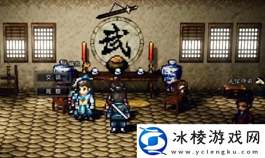 陈麟熙怎么入队：快速清除障碍推进游戏进程