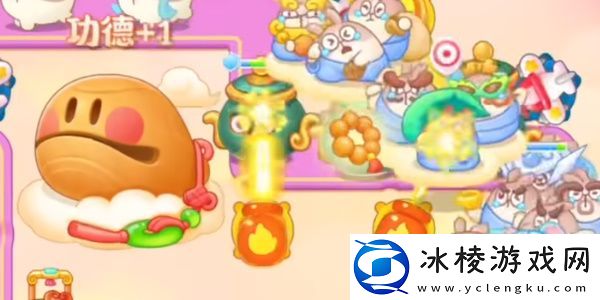 周赛2023,9,20详情:攻略明确升级策略