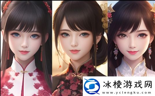 小妾的命运：她何以成为豪门权力的边缘人