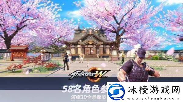 拳皇世界安卓首测震撼来袭-8月10日共赴格斗盛宴