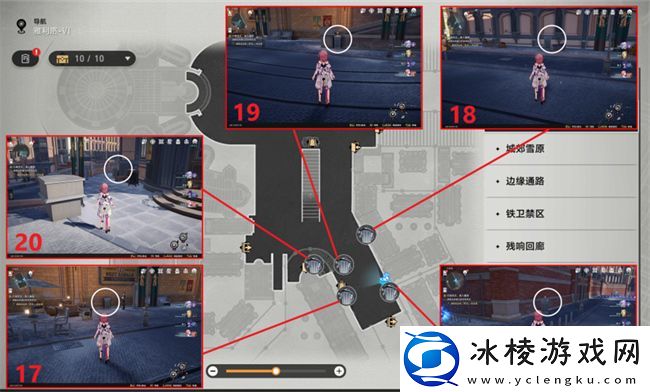 第欧根尼理想国成就攻略：隐藏奖励获取指南