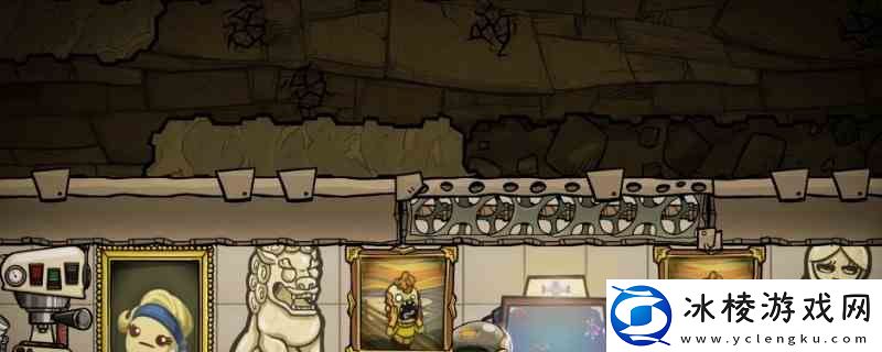 缺氧化石作用分享