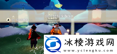 9.25每日任务怎么做2023方法：最佳角色养成路径