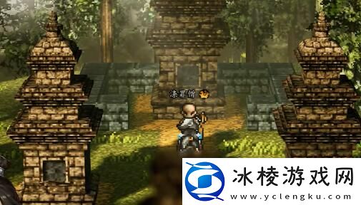 涤罪僧怎么入队：增强角色能力提升战斗效率