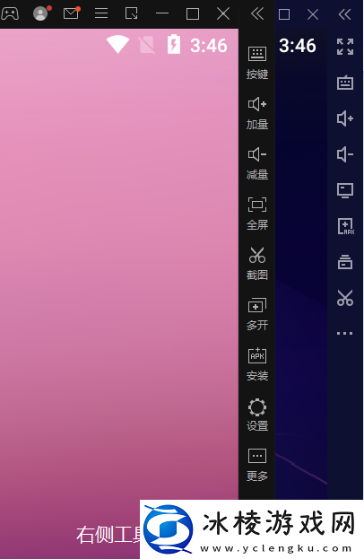 带你全方位比较夜神模拟器和雷电模拟器哪个好用
