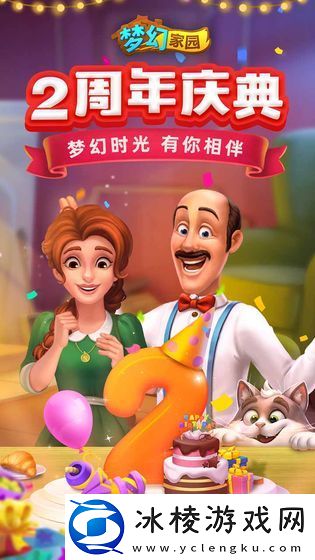 容易上手的手游大全推荐