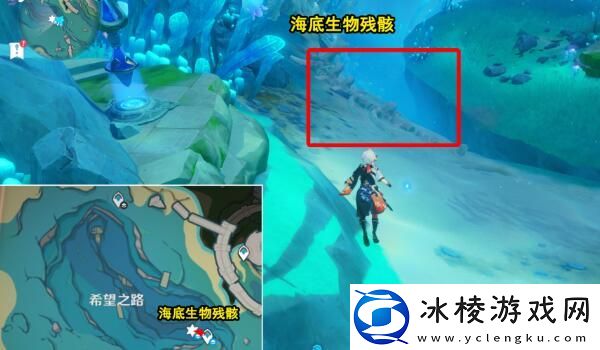 光影研学旖旎水界第五天攻略:神秘BOSS击杀推荐