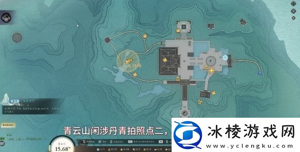 诛仙世界青云门闲涉丹青点在哪