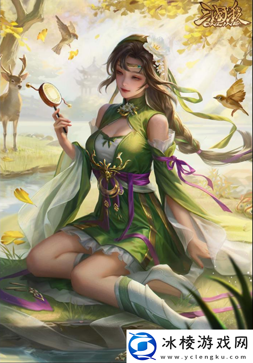 七夕佳节-甜蜜启程！界陆逊与孙茹共赴三国杀OL浪漫战场！